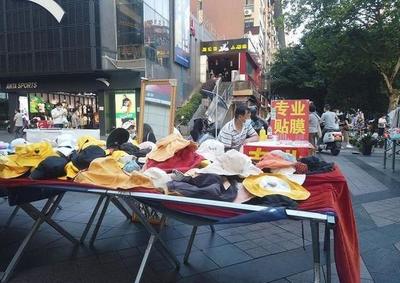 秋季賣什么東西銷量快？揭秘秋季熱銷商品創(chuàng)業(yè)機會與好處 聚焦家居用品銷售