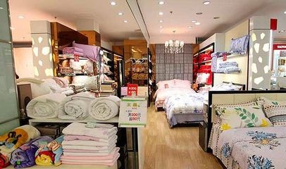 匠心織造，舒適生活——家紡公司概況及產品特色介紹