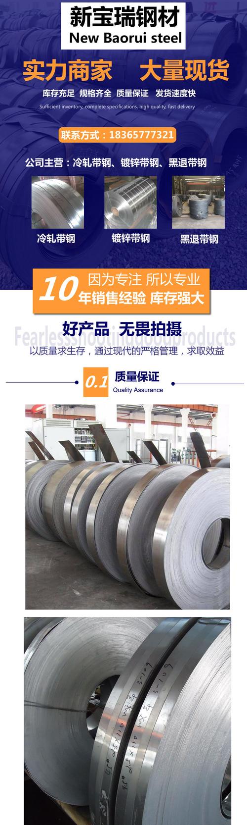 服務(wù)可配送到廠加工服務(wù)定制樣品,無加工用途范圍機(jī)械制造,日用電器